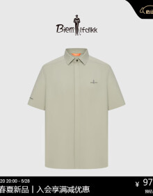 比音勒芬（Biemlfdlkk）【密可柔Q系列】比音勒芬2024夏季新款男士休闲纯色轻薄短袖衬衫