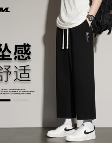F3ML垂感直筒裤男士春夏季宽松潮流运动休闲裤子MLK11黑色L
