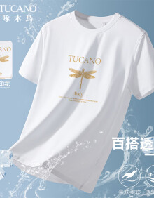 啄木鸟（TUCANO）短袖t恤男士夏季时尚休闲经典百搭印花打底衫上衣男装 白色A XL