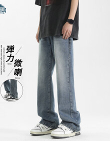 顶峰保罗（Dingfengbaoluo）美式高街牛仔裤男夏季休闲直筒时尚百搭修身微喇长裤909复古蓝XL