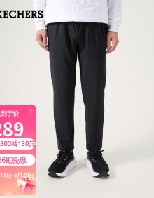 斯凯奇（Skechers）男子舒适户外运动休闲裤针织运动长裤P224M014