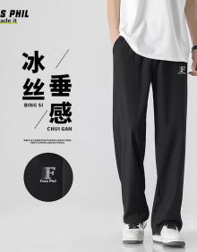 Foss Phil裤子男夏季冰丝薄款宽松直筒休闲裤阔腿透气长裤FPK01黑色XL