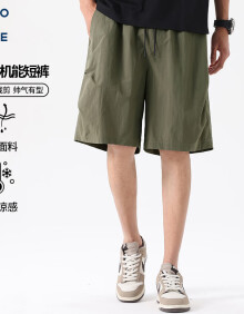 GENIOLAMODE工装短裤男士夏季薄款凉感休闲户外山系风机能五分裤子 军绿 XL 