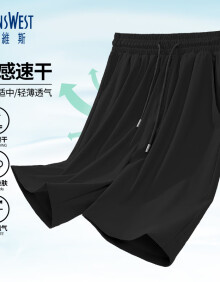 真维斯短裤男夏季冰丝速干凉感运动休闲裤男士纯色轻薄宽松大码运动裤子
