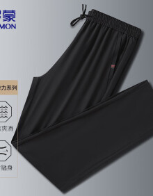 罗蒙（ROMON）休闲裤男夏季透气百搭宽松运动直筒冰丝裤子男LMKZ11 黑色 XL 