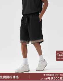 BODYDREAM夏季新款肌理感短裤男喷色华夫格运动五分裤宽松休闲裤 黑色 3XL