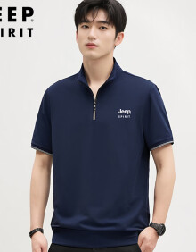 JEEP SPIRIT吉普T恤男夏季短袖男Polo商务休闲衫男半拉链上衣服 深蓝 XL 