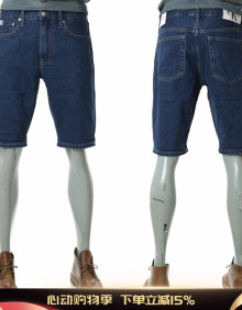 Calvin Klein Jeans CK 凯文克莱 男士时尚百搭蓝色短裤牛仔裤 J30J324870 蓝色 1BJ 32