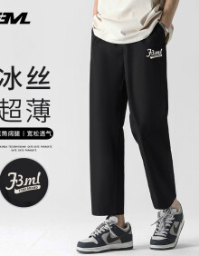F3ML冰丝裤男士夏季薄款运动宽松垂感休闲阔腿九分裤子MLK2黑色XL