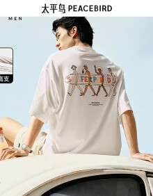 【ZOLA联名】太平鸟男装T恤夏季印花男生短袖潮流宽松休闲 白色第一批（阔型） XL