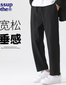 WASSUP BOTHE裤子男夏季日系宽松的直筒裤男士学生长裤休闲裤男装 黑色 XL 