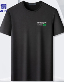 罗蒙（ROMON）短袖T恤男夏季商务休闲百搭上衣舒适亲肤圆领T恤LP028 黑色 XL 