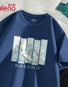 班尼路（Baleno）男士t恤短袖夏季青少年休闲国潮半截袖上衣纯棉重磅吸汗透气中袖