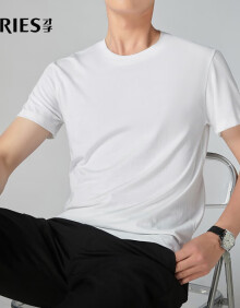 才子品牌圆领短袖t恤男中青年夏季薄款潮流修身简约内搭体恤大码半袖 白色 48