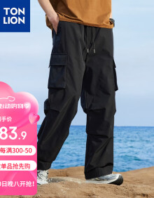 唐狮（TonLion）2024男工装宽松直筒休闲长裤 黑色 XL 