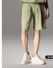 品立（PINLI）休闲短款男2024夏季薄款潮牌条纹直筒男士五分裤子 草绿色 32