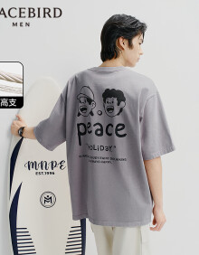 【ZOLA联名】太平鸟男装扎染短袖t恤夏季美式体恤质感时尚 深灰色第一批（阔型） XL