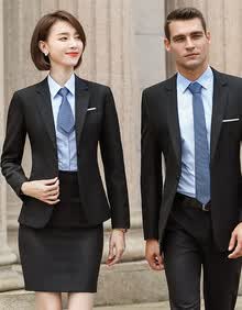 特洛曼高端男女同款职业装西服套装女商务韩版春秋季销售经理正装工作服男士西装大码修身结婚礼服JLH9066