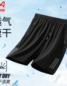 猫人（MiiOW）冰丝短裤男士夏季薄款休闲运动透气速干裤子男装 黑色 XL 