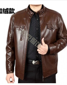 长源东谷仿皮皮衣