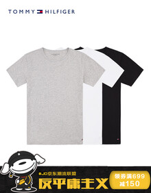 TOMMY HILFIGER 男装2018春季短袖T恤(3件组)-2S87905187OP 灰+白+黑004 S短袖