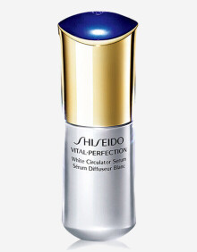 资生堂（Shiseido）【520情人节礼物】女士精华  悦薇臻白精华液40ml正装