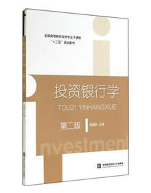 全泽复 - 商品搜索 - 京东