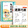 【2册】速算巧算+数学每日晨读