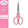 175S  粉色基础款
