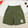 绿色裤子