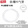 8*6透明色10米（特殊）