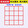 20*20厘米【方格】