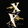 字母X【金色】