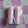 藕色 浅粉59号2个