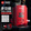 红色