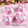 粉色