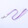 6972浅紫色绳