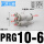 PRG10-06(10转四个6)