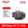 JRS1Dsp-25 17-25A