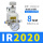 IR2020+PC8