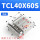 TCL40X60S