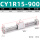 CY1R15-900