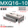 MXQ16-10