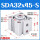 SDA32x45-S带磁