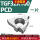 TGF32R100 PCD（1片）