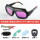 变光眼镜+10保护片 面罩