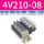 4V210-08AC220V(5位阀组)