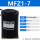 MFZ1-7 70kg 行程7mm