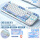 《鲸语星愿》蓝白-冰蓝光【青轴】87键机械键盘