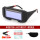 TX09单镜片款+20片保护片+眼镜盒